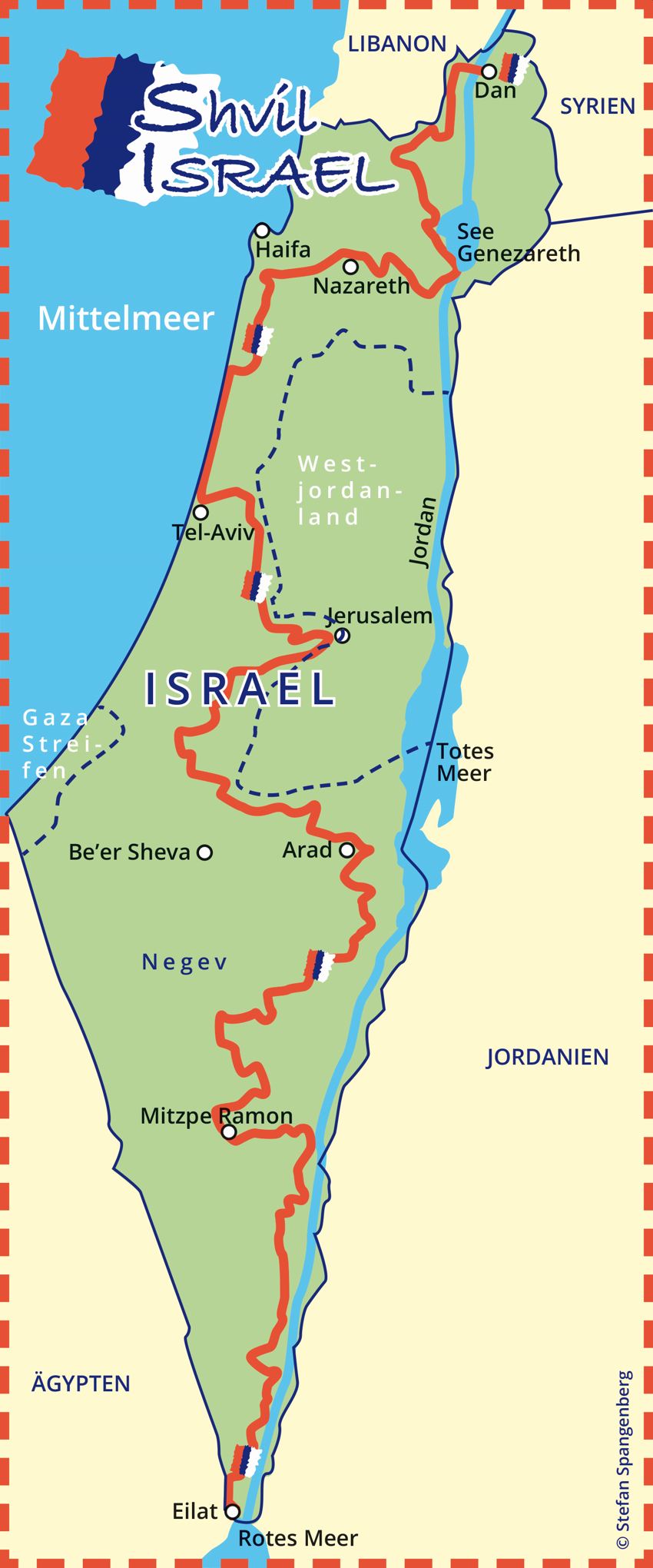Shvil Israel